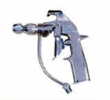 Silver Gun Plus.jpg